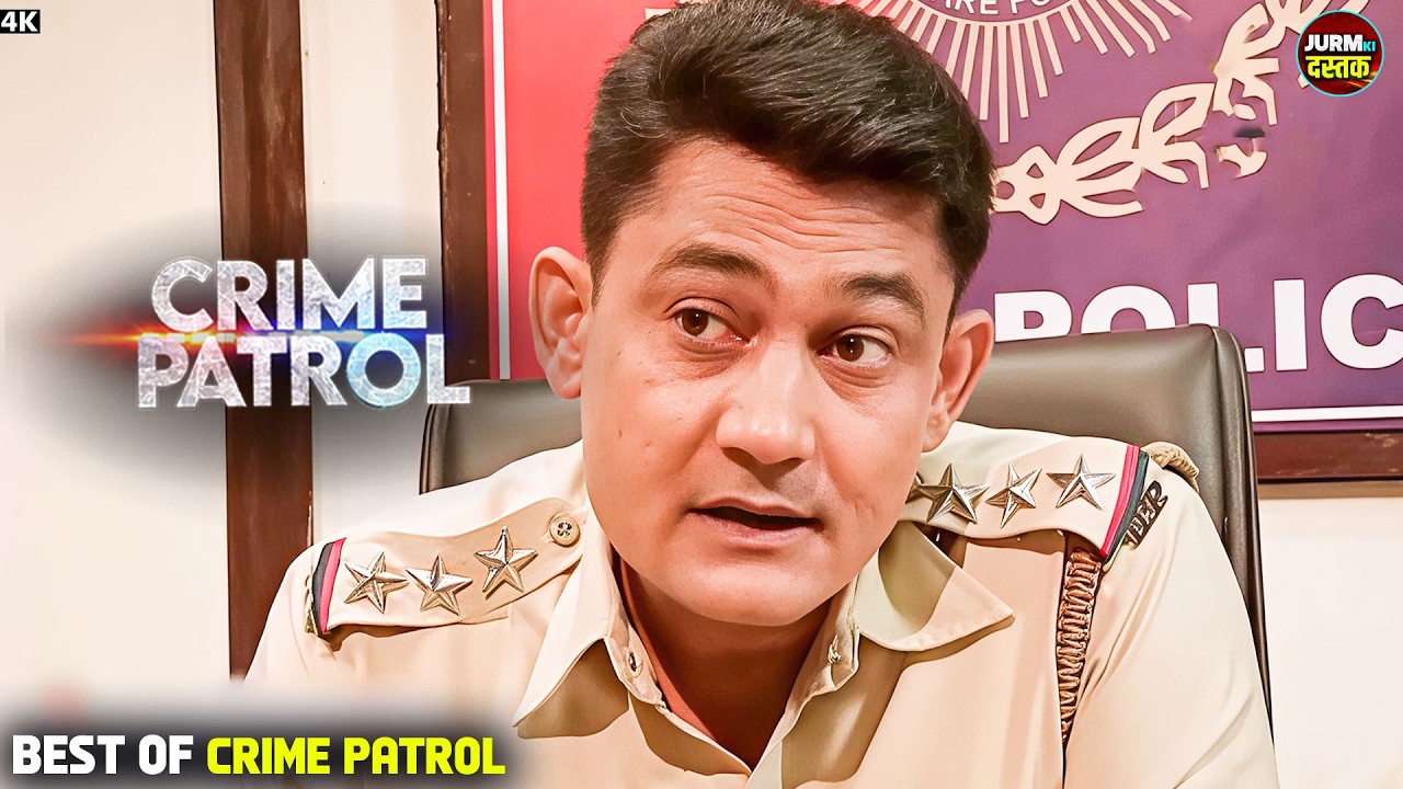 #kolkata Kaand | Crime Alert | Crime Series | Real Crime | Crime Story