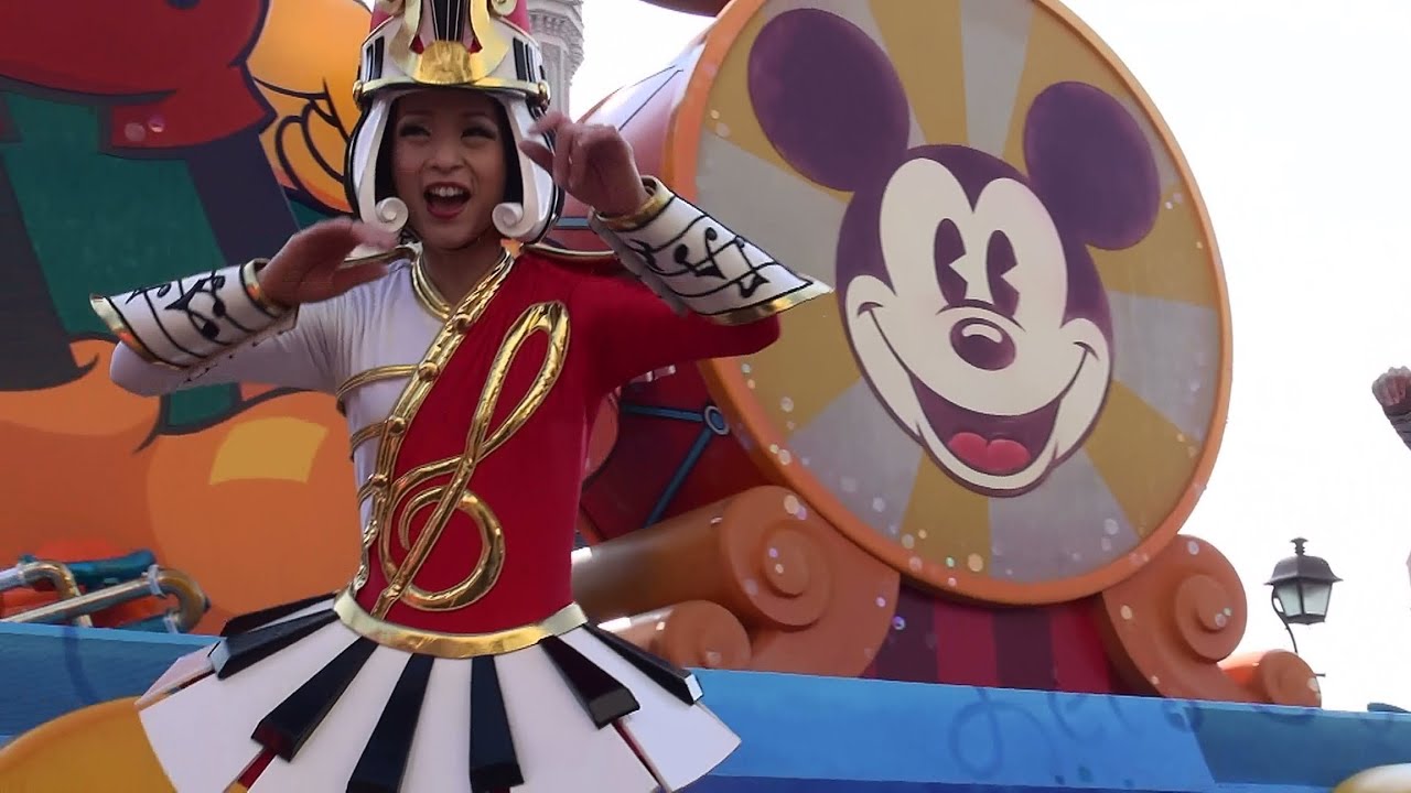 TDL ハピネス・イズ・ヒア スペシャルバージョン 停止・ショーモード付 1st バンドユニット