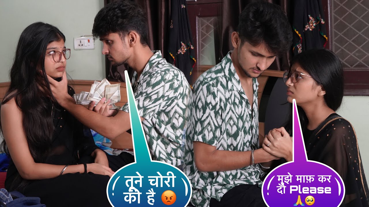 Riya ने करी मेरे घर से चोरी 😱 || हमारी Dosti ख़त्म 💔🥺 || Harshit PrankTv |Yard Guru Nanak Jayanti