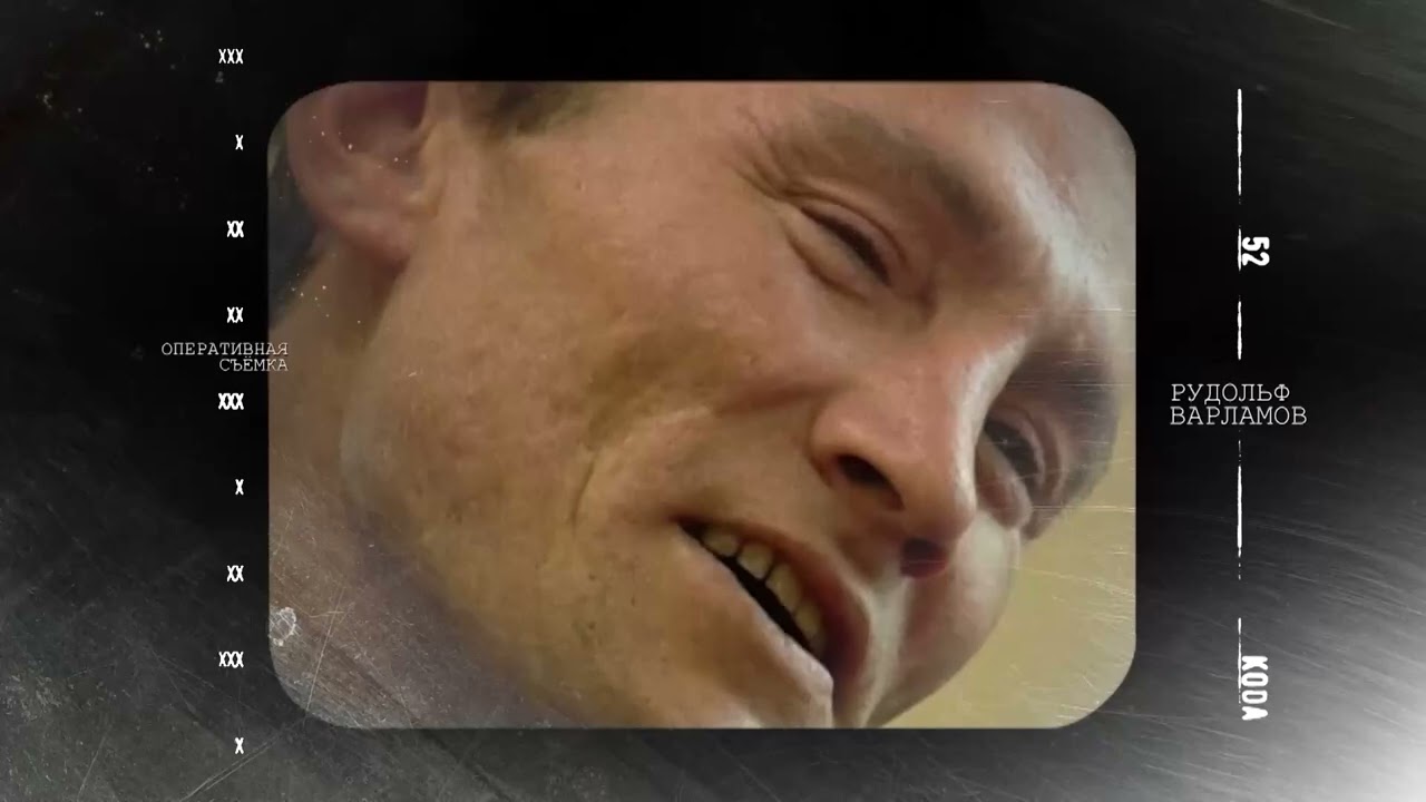 Фильм 