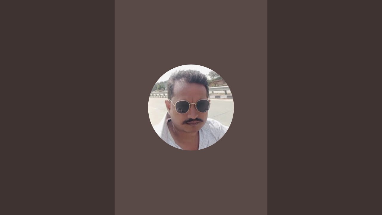 सुल्तानपुर जिला यू पी.