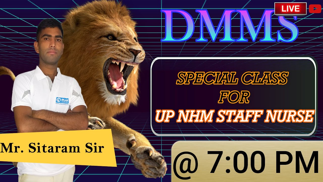Special class for UP NHM STAFF NURSE