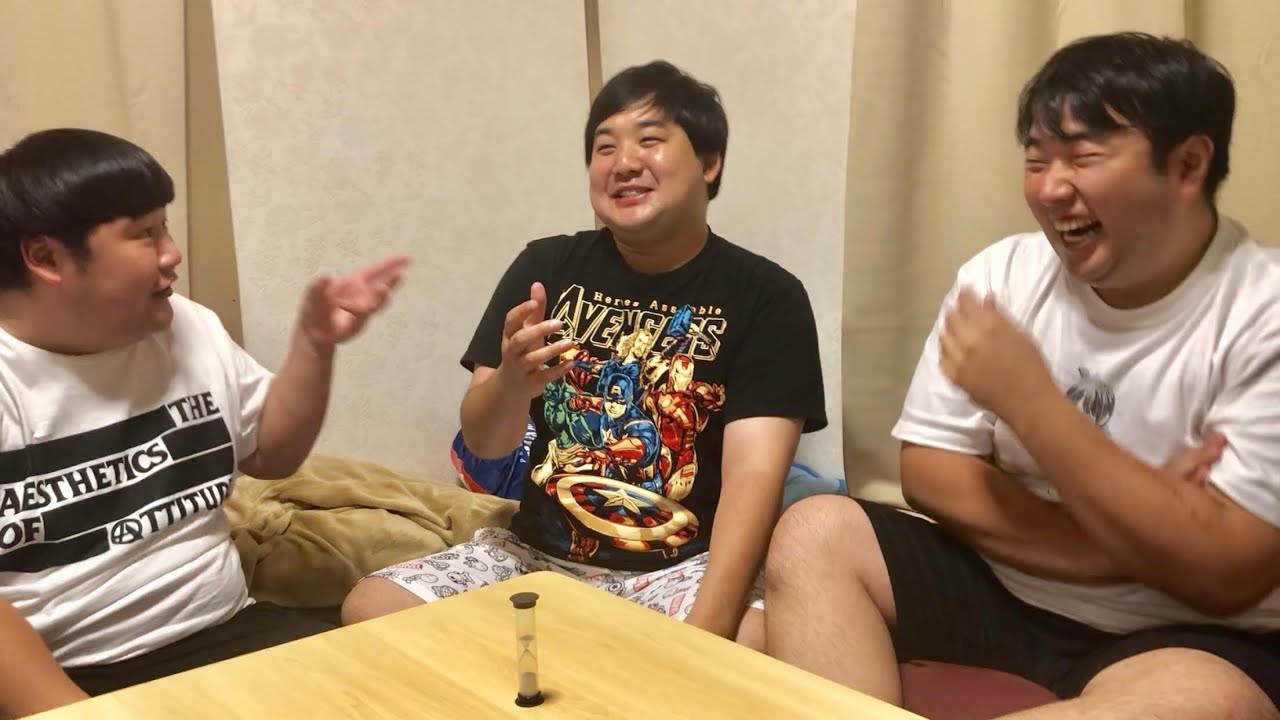 【ボドゲ】インサイダーで遊んだんです