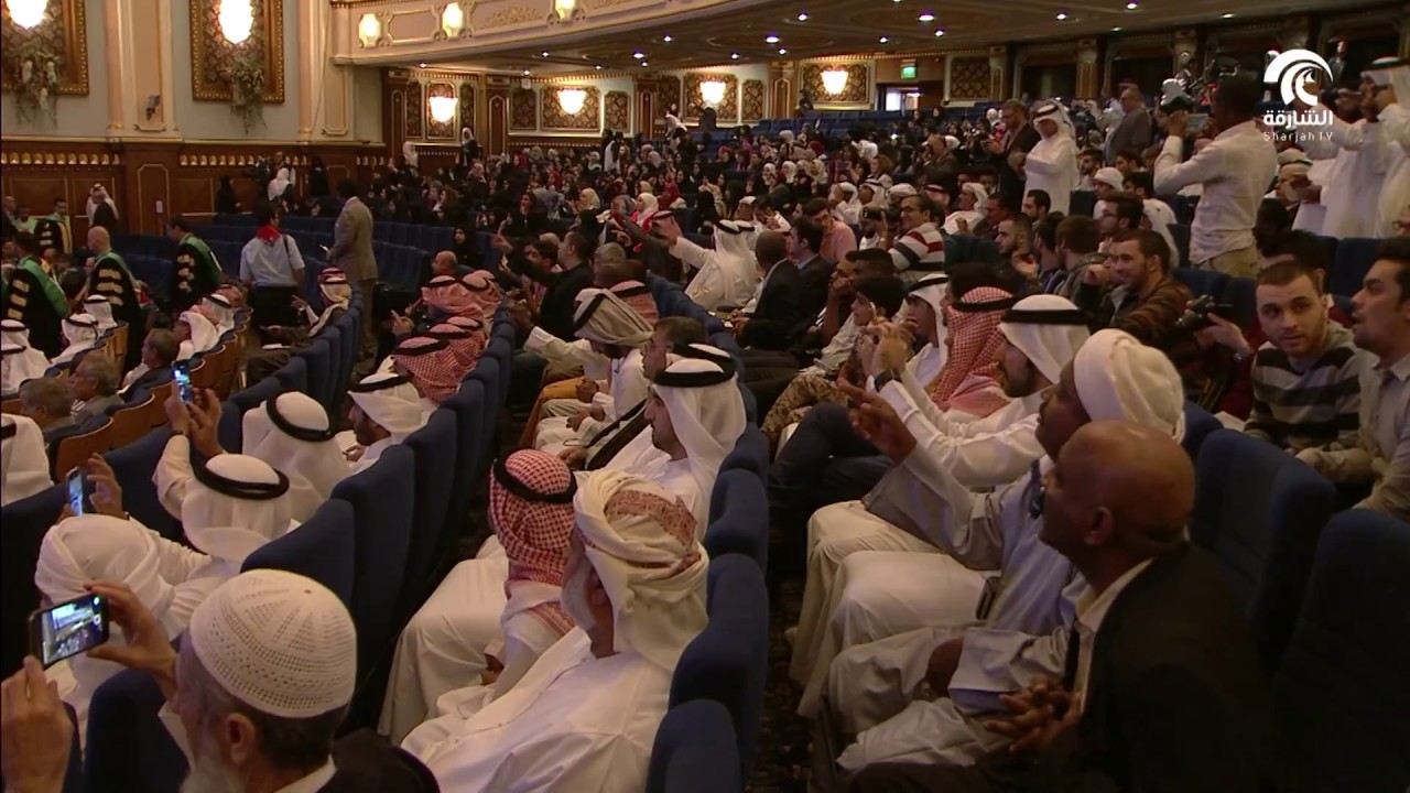 University of Sharjah Graduation Ceremony 24/01/2017 - حفل تخرج جامعة الشارقة