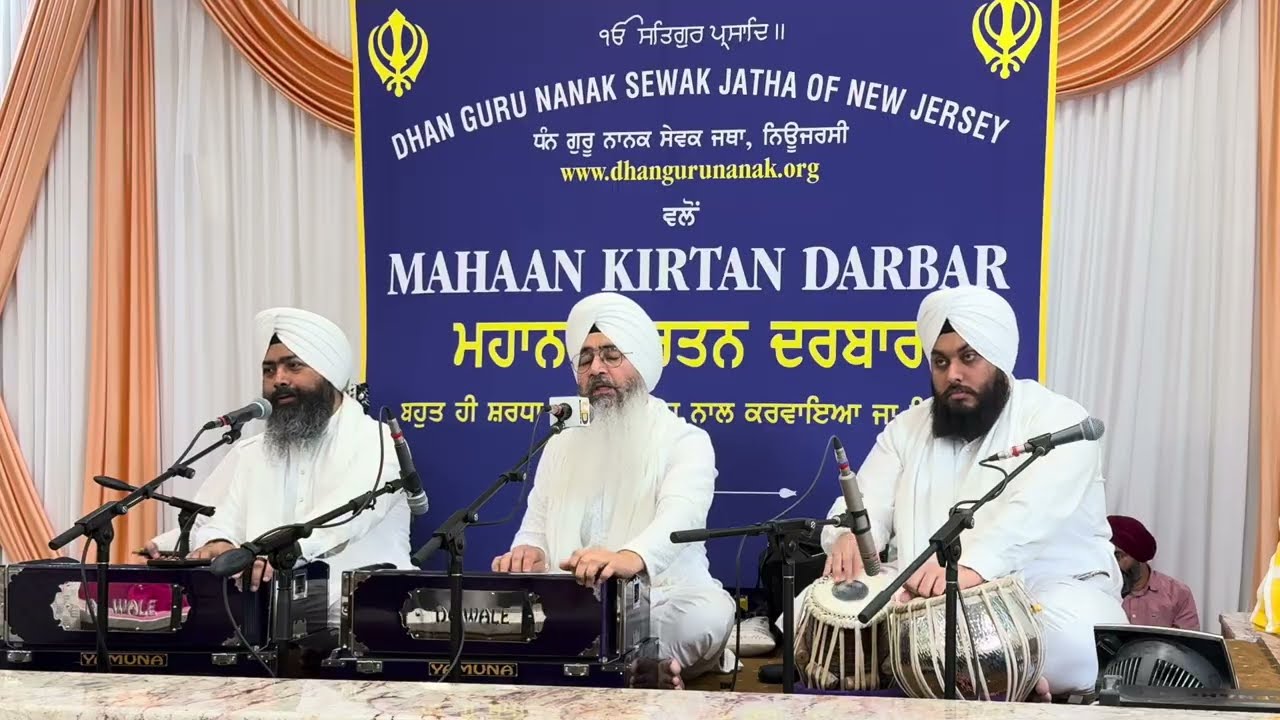 Kaise man tarenga re - Bhai Nirmal Singh Ji Nagpuri