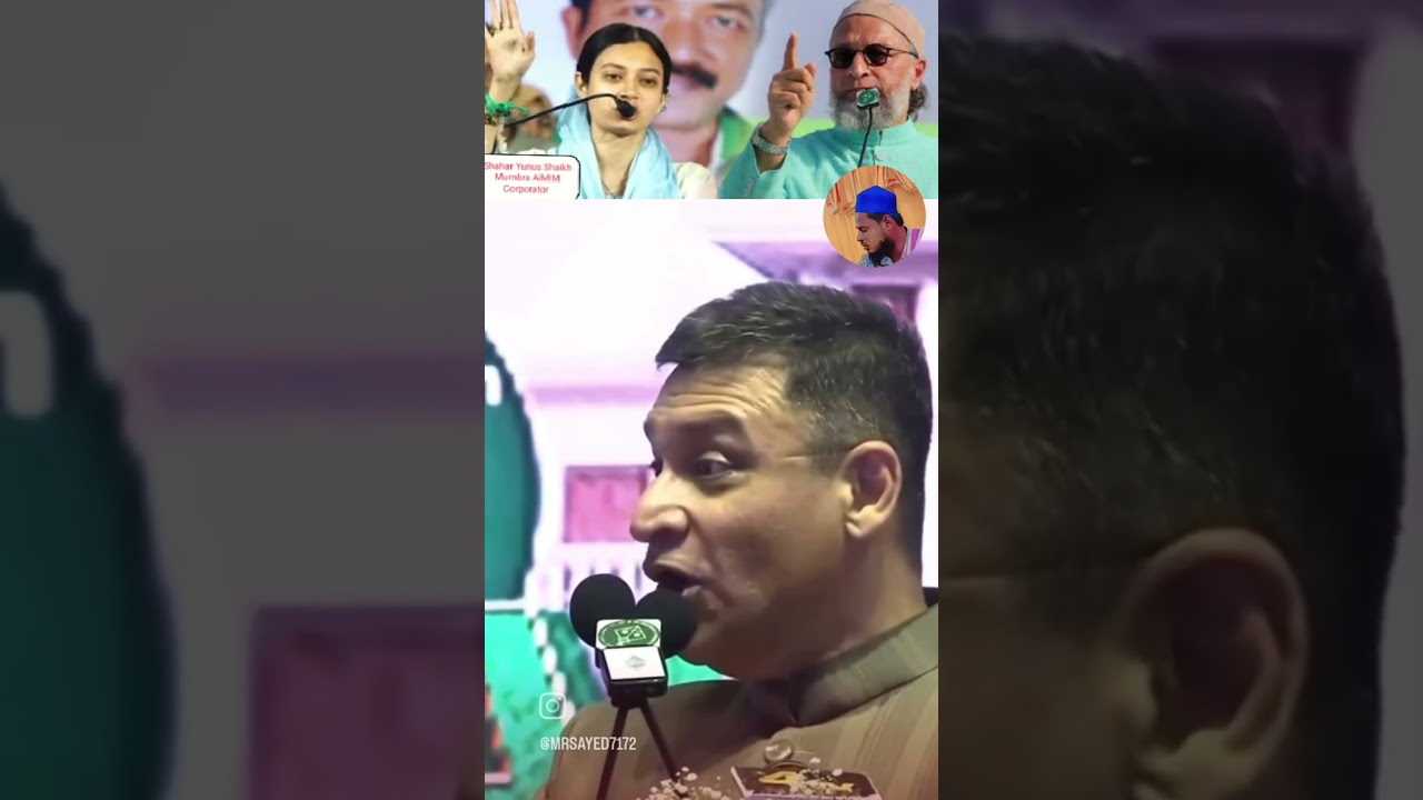 Akbaruddin Owaisi Status Shahar Yunus Shaikh Mumbra AiMIM Corporator #aimimnews #aimim #imtiazjaleel