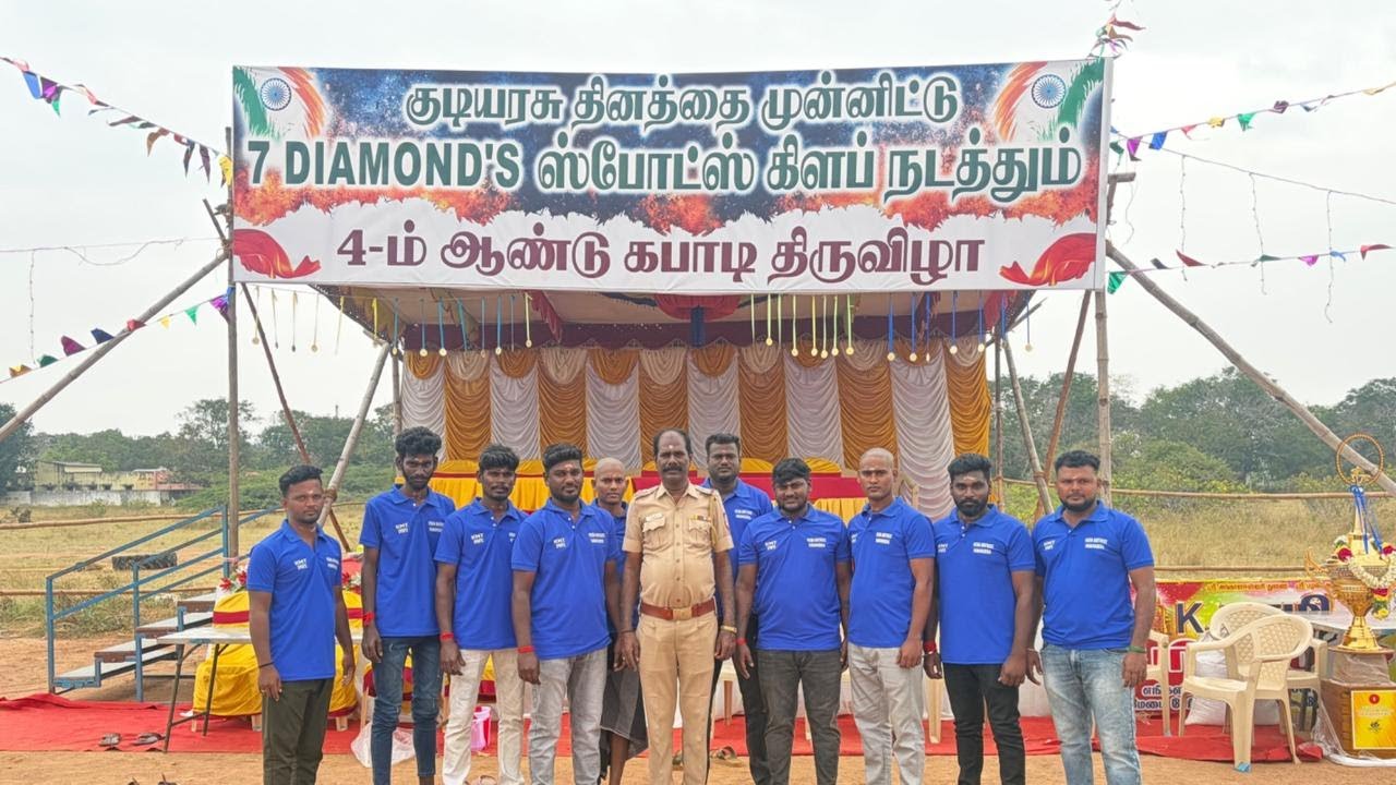 QF ROUND-- AYYANAR 7S VILAKULAM 