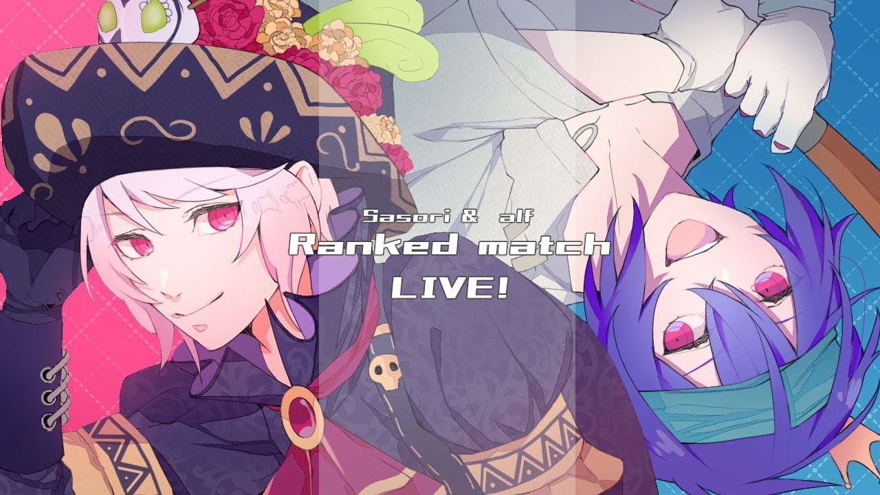 さそりんとやばすぎランクマ4　【第五人格】