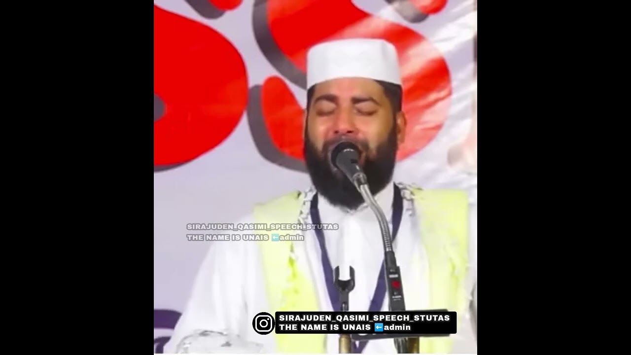 SIRAJUDEN QASIMI SPEECH
