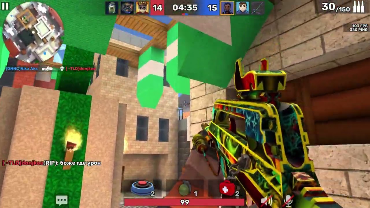 OnNc vs -TLD  | Cw KUBOOM..