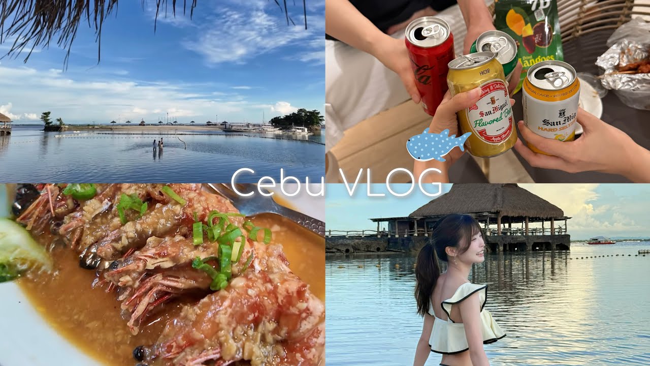 【VLOG】セブ島 前編