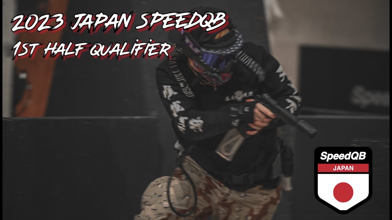 2023 Japan SpeedQB 1st half qualifier