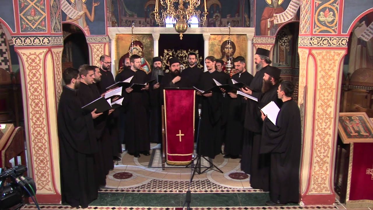 ДОСТОЈНО ЈЕ, химна Богородици, мелос Григорија Протопсалта, глас 1.