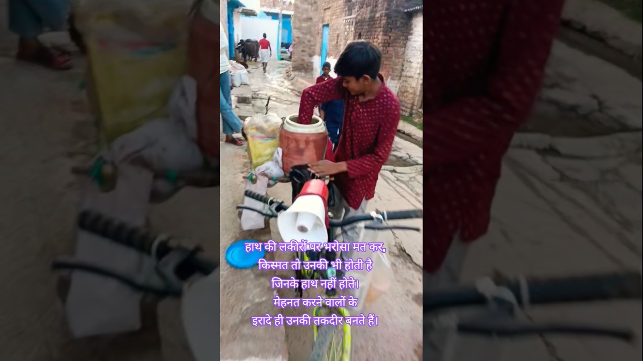 Meri nind bhi tu Hai Mera Khwab bhi tu #song #priyanshuprajapatiyoutubechannel