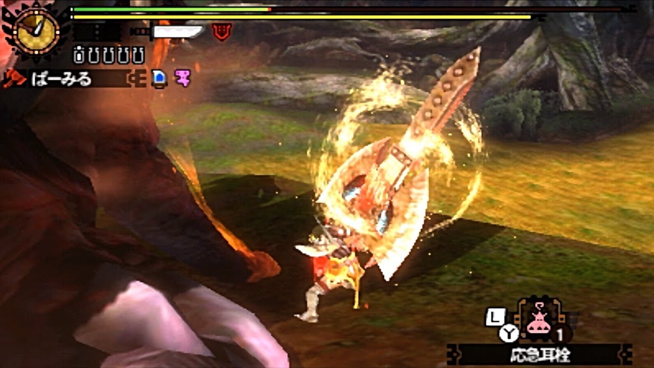 【MH4G】Lv140 テオ 生産盾斧 ナバル 09'53