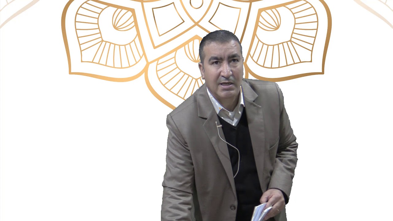 تتمة المقدمة الثانية _ الحقوق العينية