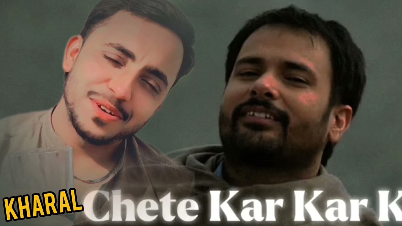 Ki Hoya to chd gy piyar soh ye full song Oye Haider Ali YouTube channel subscribe 