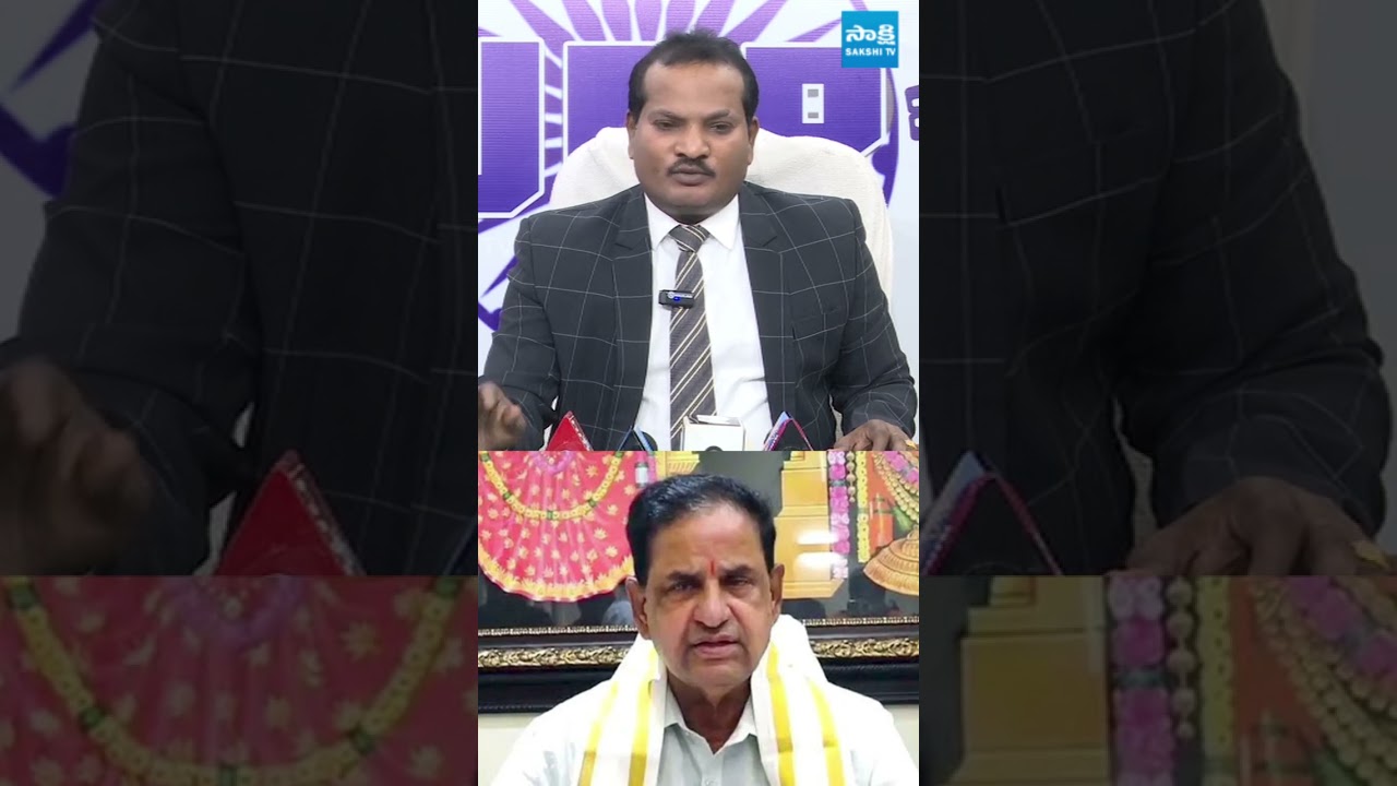 ఇలాంటి వాడు నా స్నేహితుడు అని చెప్పుకోవడానికి #jadasravankumar #brnaidu #sakshitvlive