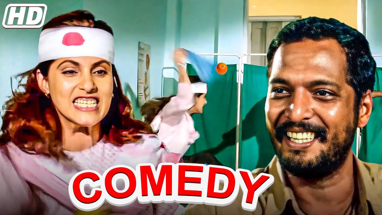 अरे यार कमाल की लड़की है..फुल की जगह फल फेकती है Nana Patekar - Dimple Kapadia #krantiveer क्रांतिवीर