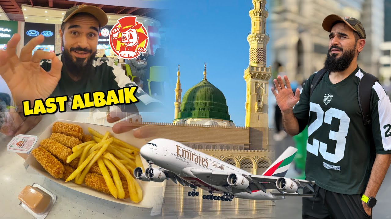 Madinah se Karachi ke lye nikal gae ✈️ VIP lounge mil gaya Madinah mein 😍