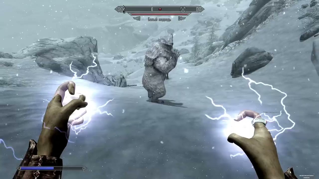 Skyrim все топчем и топчем