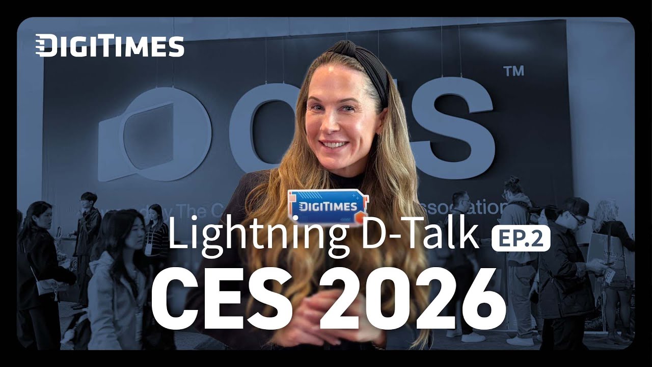CES 2026 Краткие D-лекции: EP2. Прямая трансляция с технологического фронта.