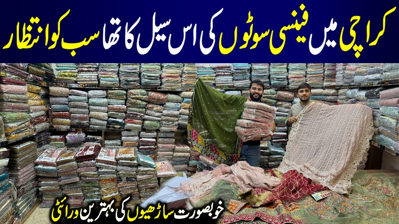 **Big Sale Start** | Fancy Party Wear Dresses Wholesale | Pakistani Dresses Online | Bridal Dresses