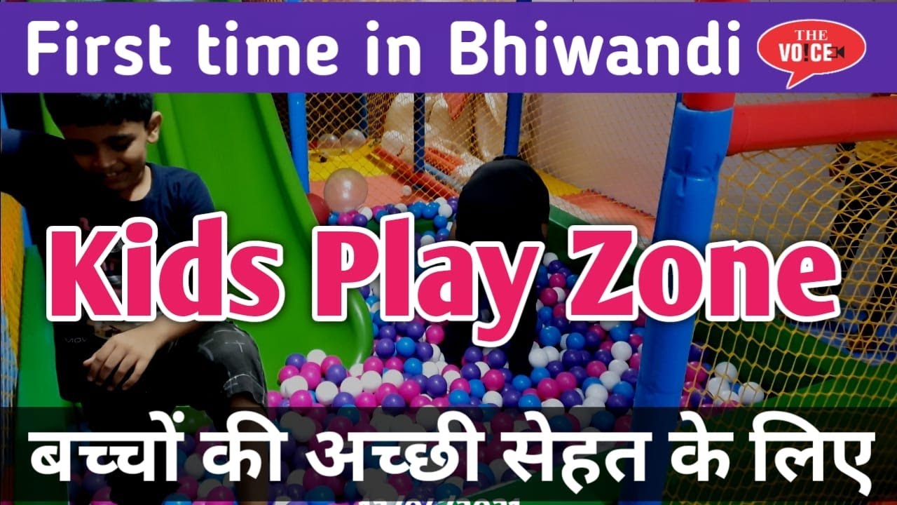 Kids Play Zone || First time in Bhiwandi || Physical Activities for Children || Must Watch