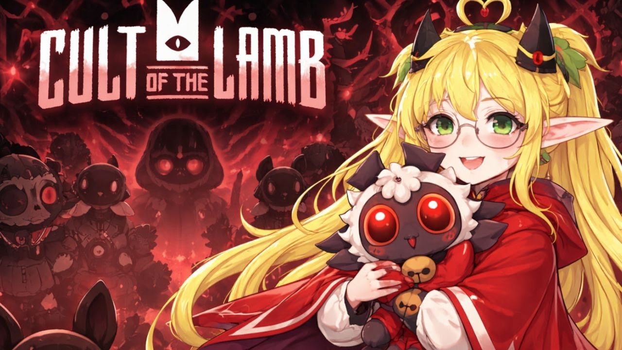 ЭЛЬФИЙСКИЙ КУЛЬТ💛
CULT of the LAMB