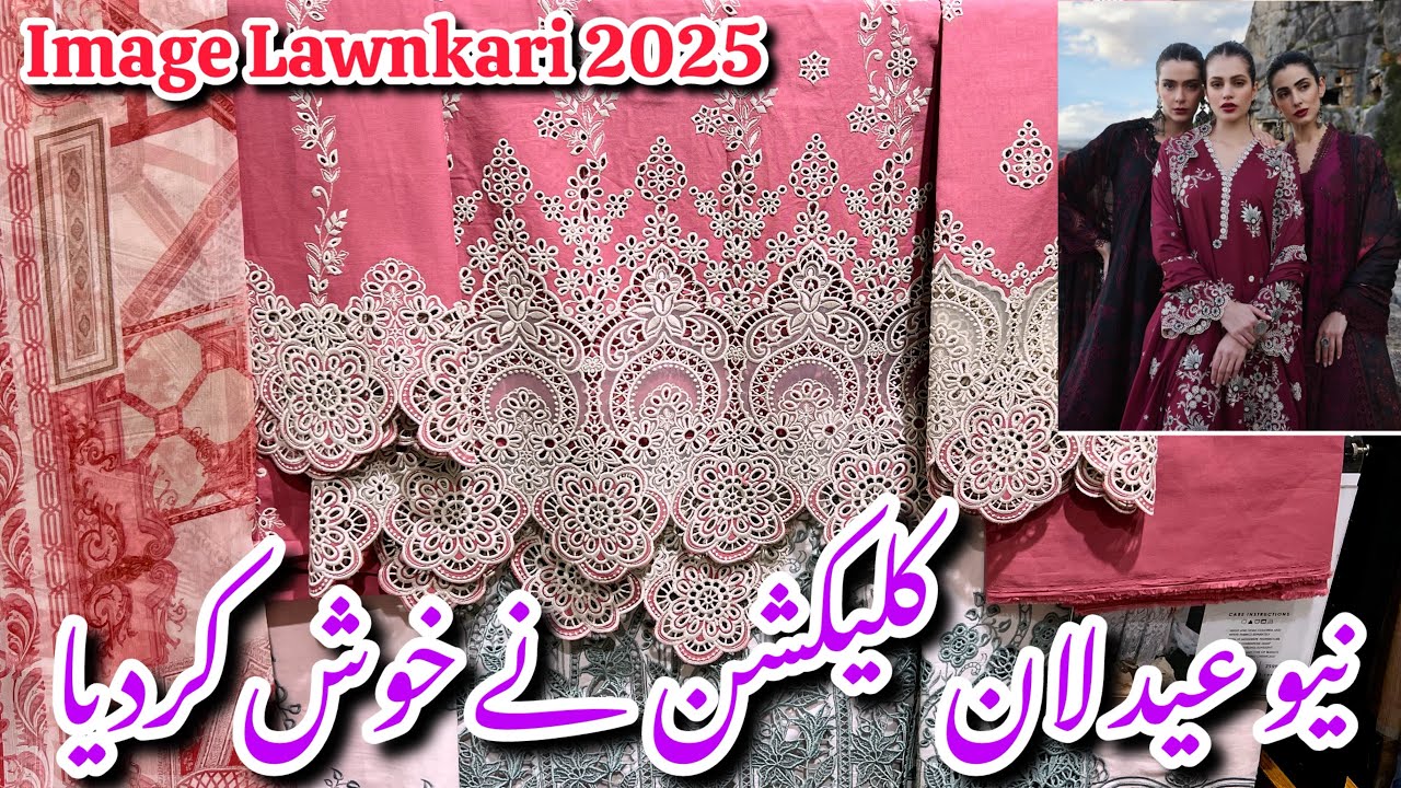 Image New Eid Lawnkari Collection 2025||Chickenkari beautiful collection #image #sale