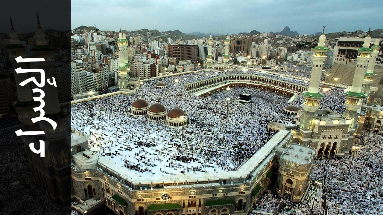 سورة الإسراء ياسر الدوسري - Surah Al-Israa Yasser Al-Dosari