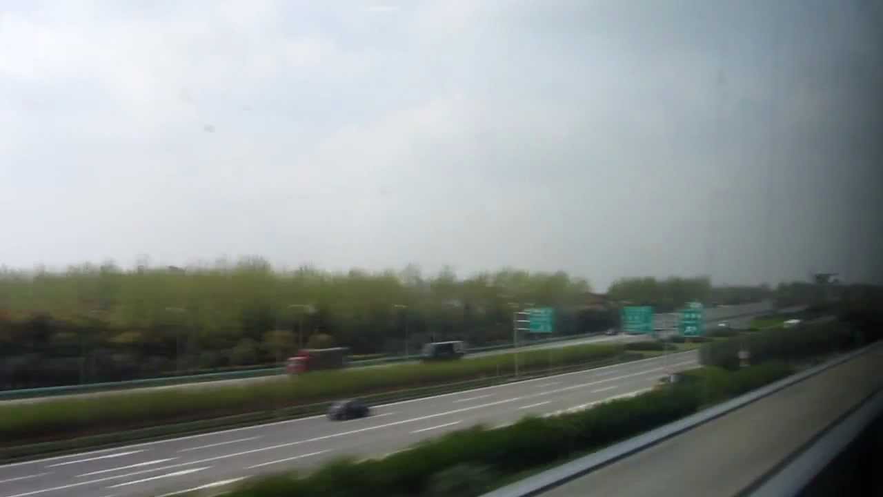 Worlds fastest train - Shanghai maglev full journey onboard.