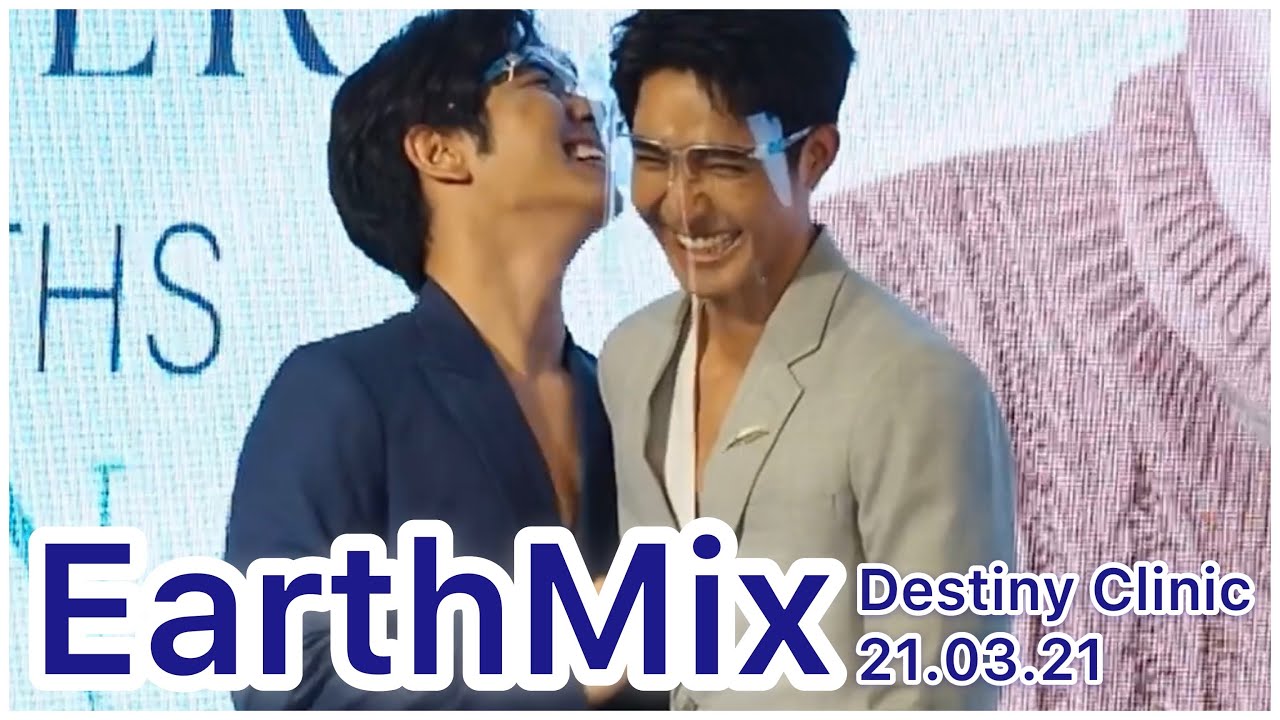 [FANCAM] EarthMix เอิร์ทมิกซ์ with Destiny Clinic