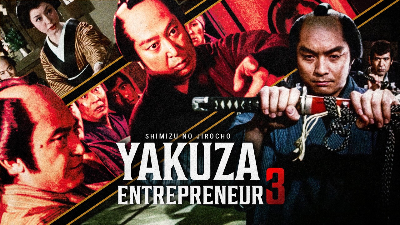 Shimizu no Jirocho: Yakuza Entrepreneur Ⅲ | Full movie | SAMURAI VS NINJA (English Sub)