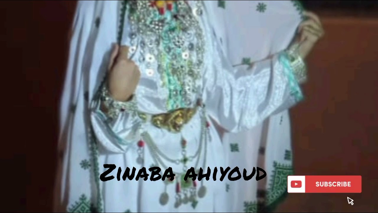 أحواش عيد الفطر 2018 #music #اكسبلور #subscribe #1000subscriber #1000subscriber #art #tamazight