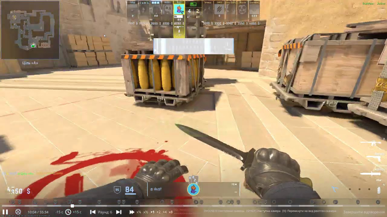 Counter strike 2 2026