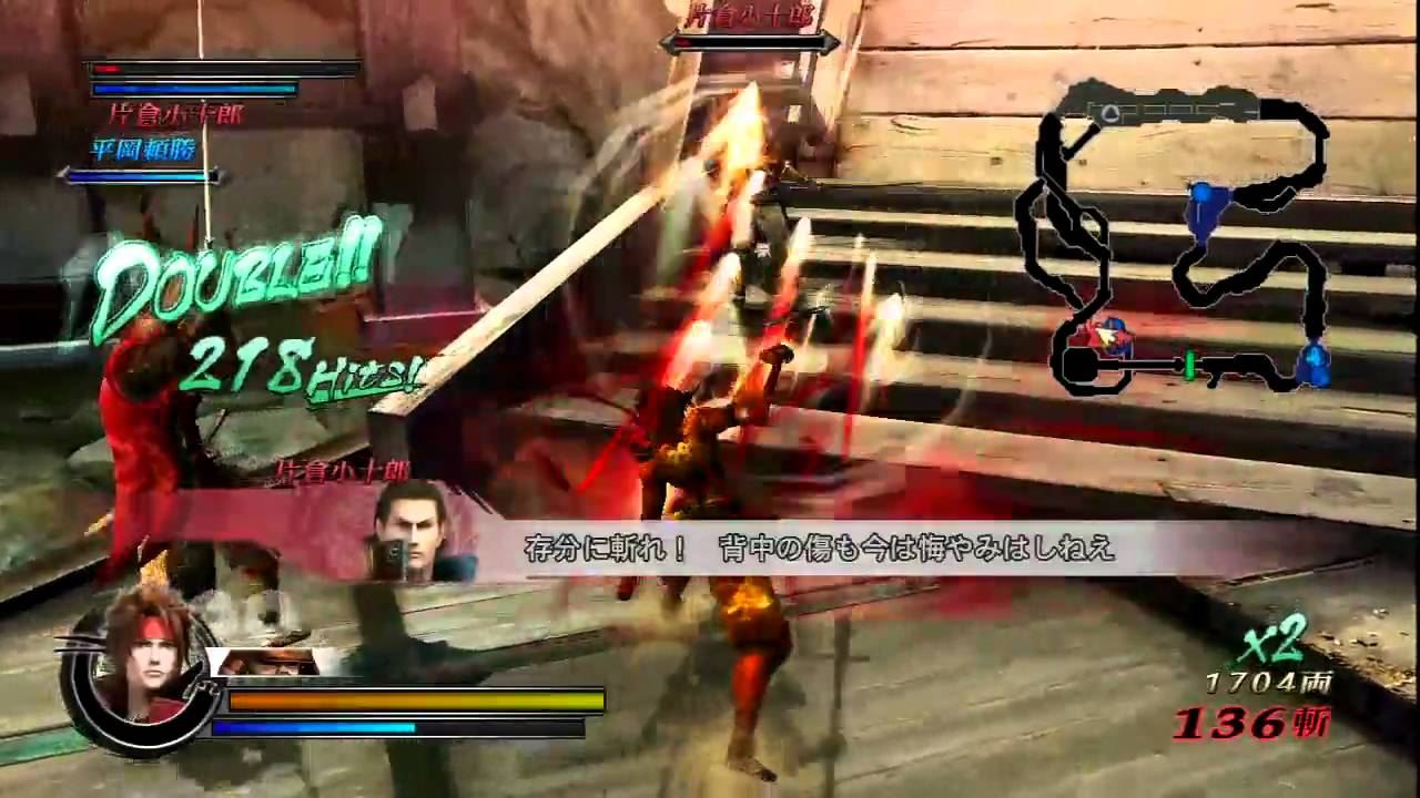 Sengoku BASARA 3 Yukimura Sanada Play (1)