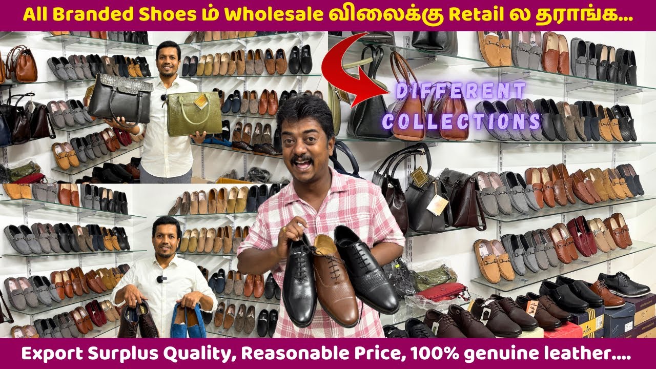 All branded & unique collection Shoes in chennai | ADIL shoes | Roaming Tamizha