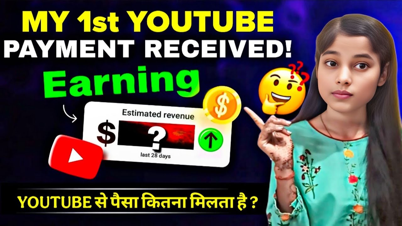 My first payment 💵💰🤑 from youtube, my youtube journey 🥰
