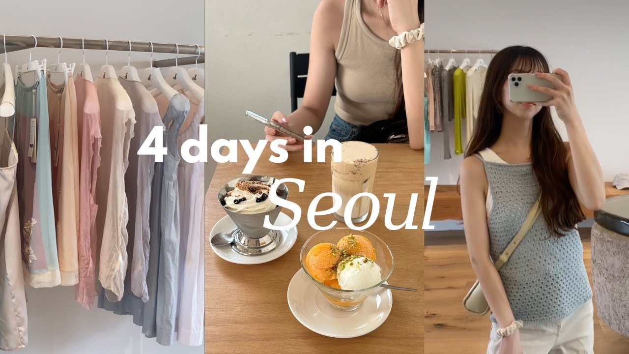 | Korea Vlog | 3泊4日韓国・ソウル旅行 Shopping / Cafe / Food ＠聖水,漢南洞,狎鴎亭ロデオ, カロスキル