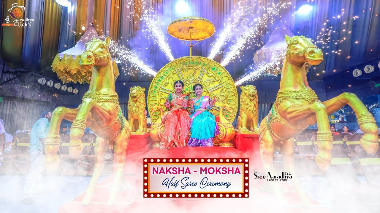 Best Saree Ceremony Teaser 2022 | Naksha & Moksha | Sree Aaradhya Clicks 9700 91 9700 |