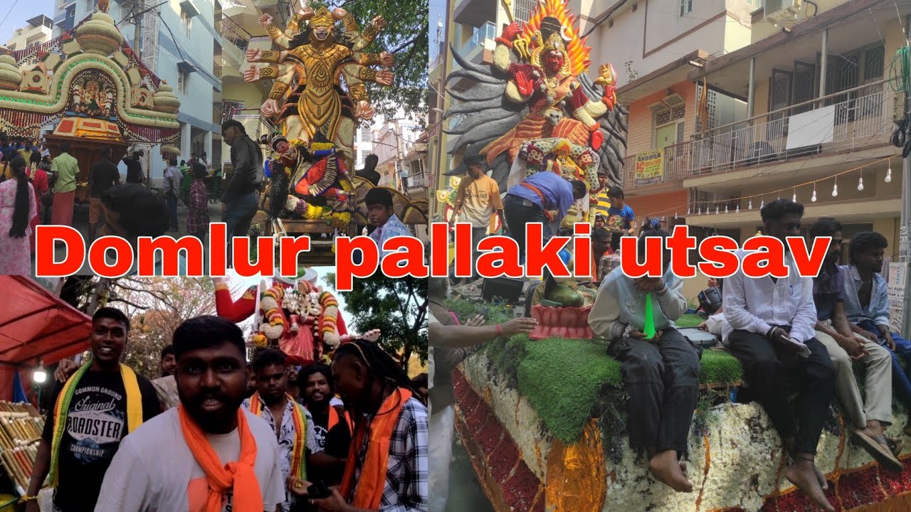 Domlur pallaki utsav 2025 part 1 or