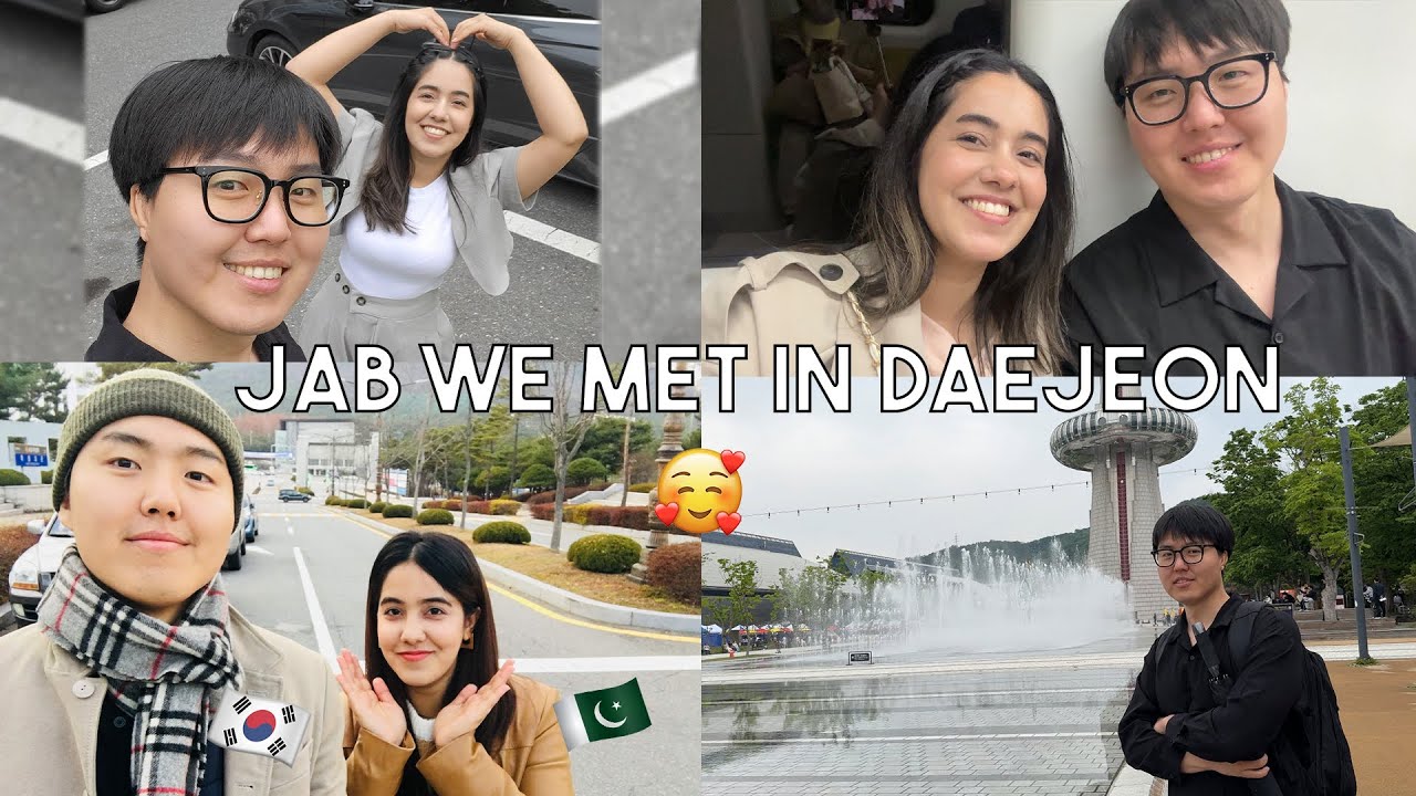This is where we met!