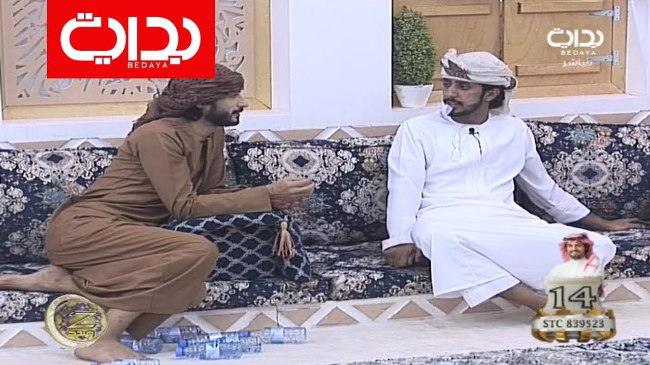 جلسة سوالف ظهرية | #زد_رصيدك40