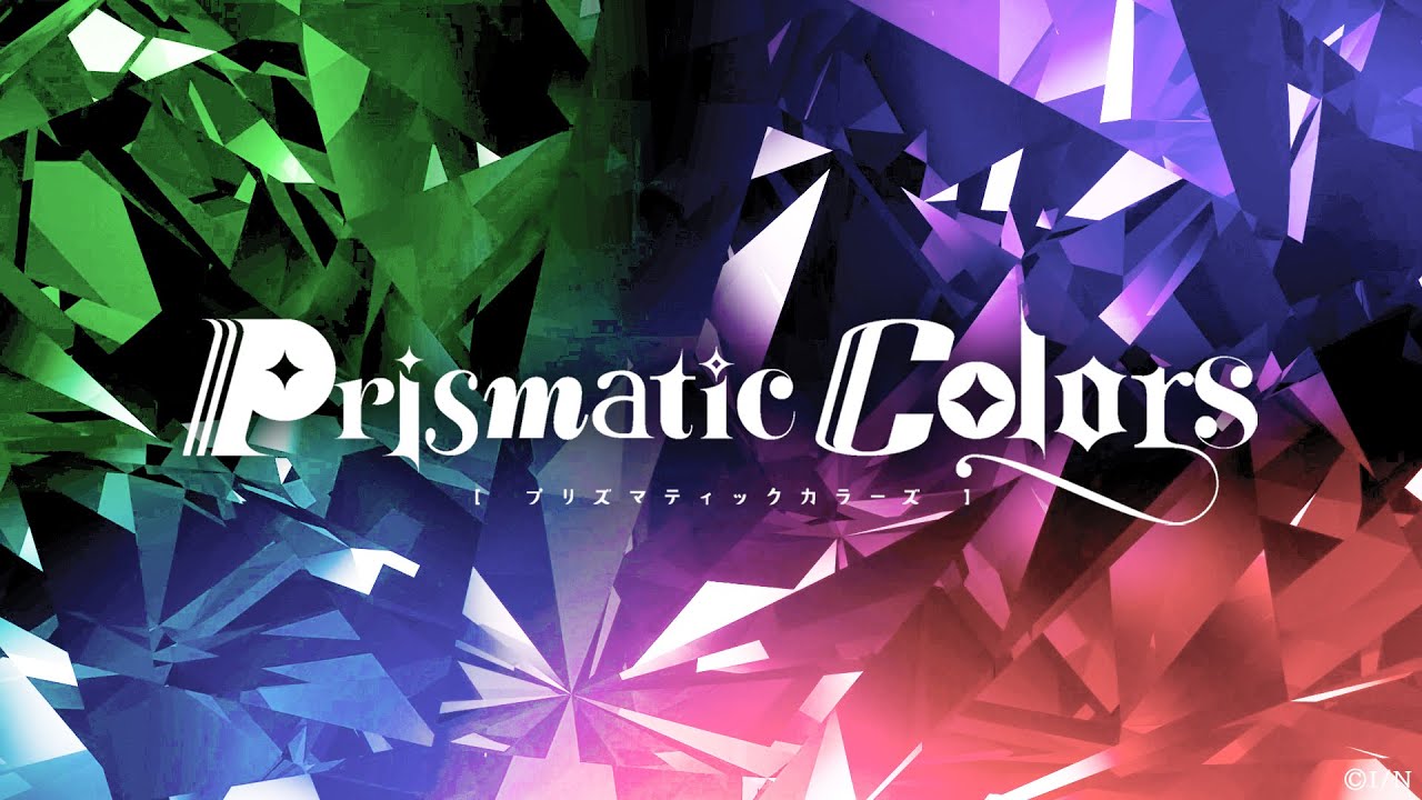 【にじさんじ】カバーソングアルバム - 10/28発売『Prismatic Colors』XFDムービー