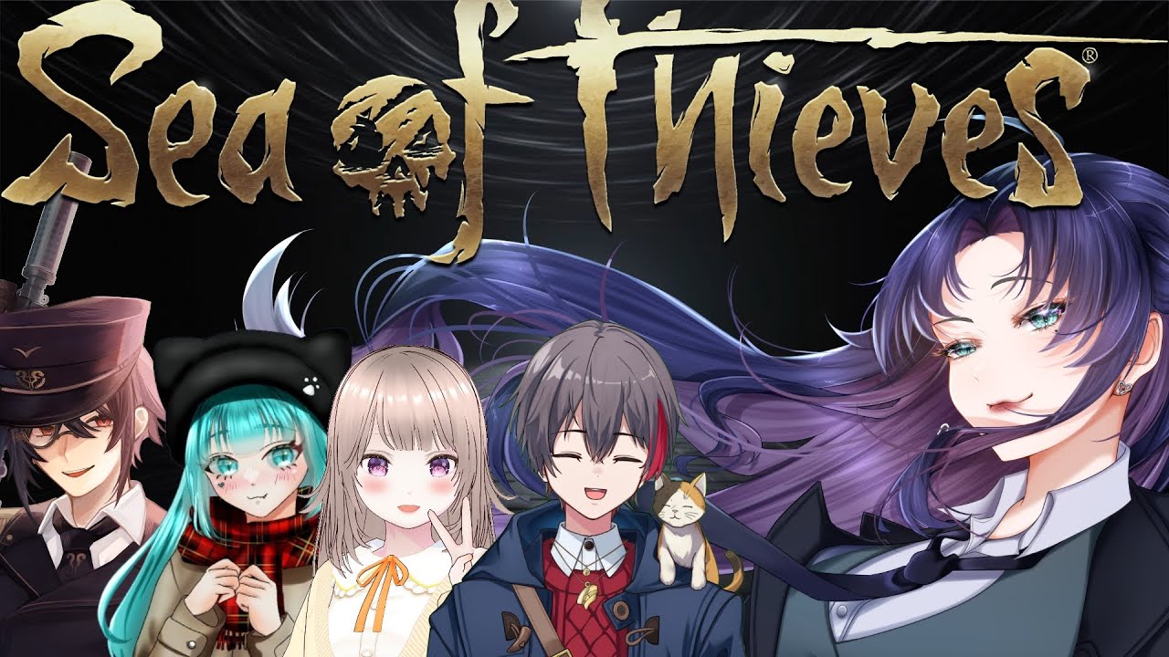 【Sea of Thieves】 初の5人パーティーを組む挑戦！！w/そうしくん＆ゆうちゃん＆さっつん＆みずまちゃん