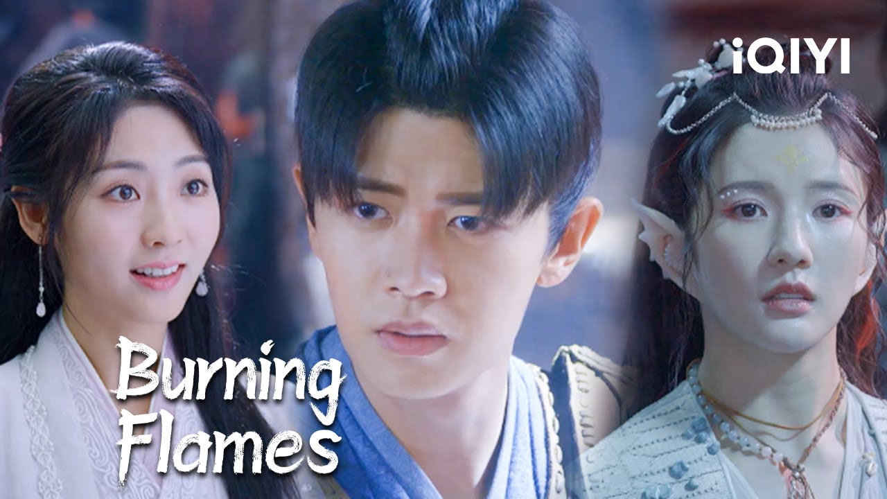 Belle tells Baicai that she also likes Allen | Burning Flames EP35 | iQIYI Philippines