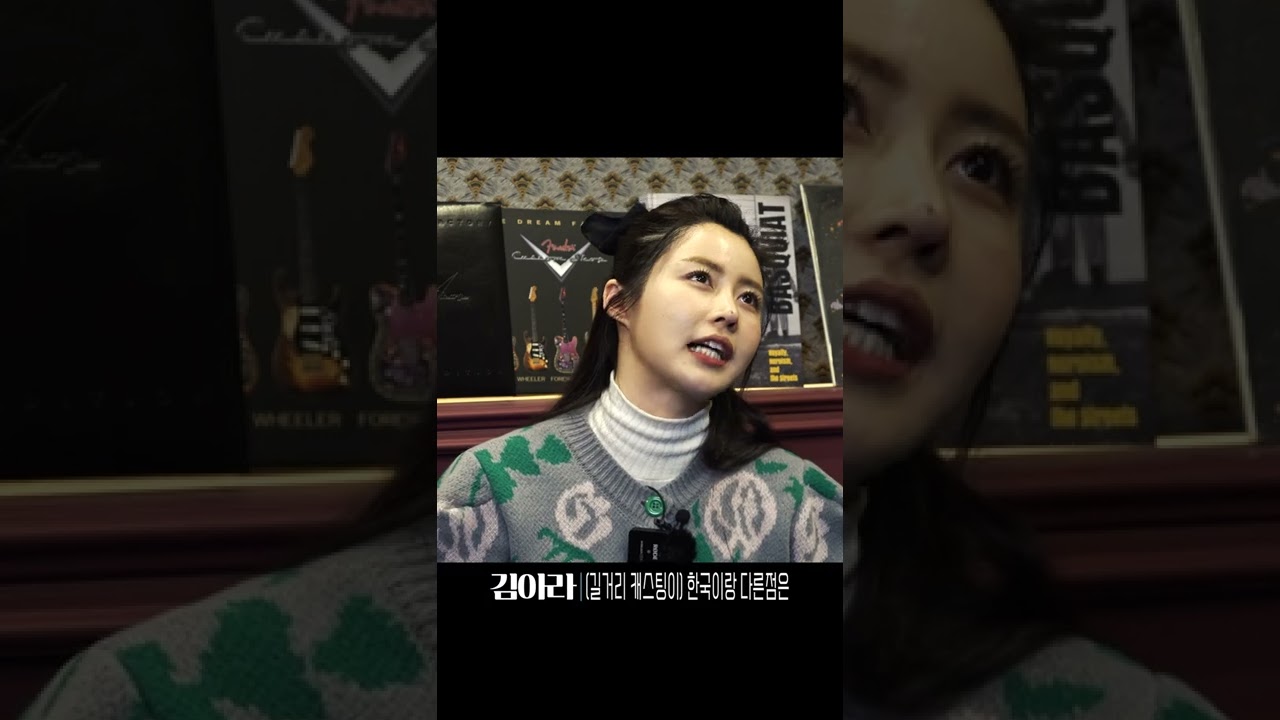 북한에도 길거리캐스팅이 있다? 탈북미녀 김아라 배우