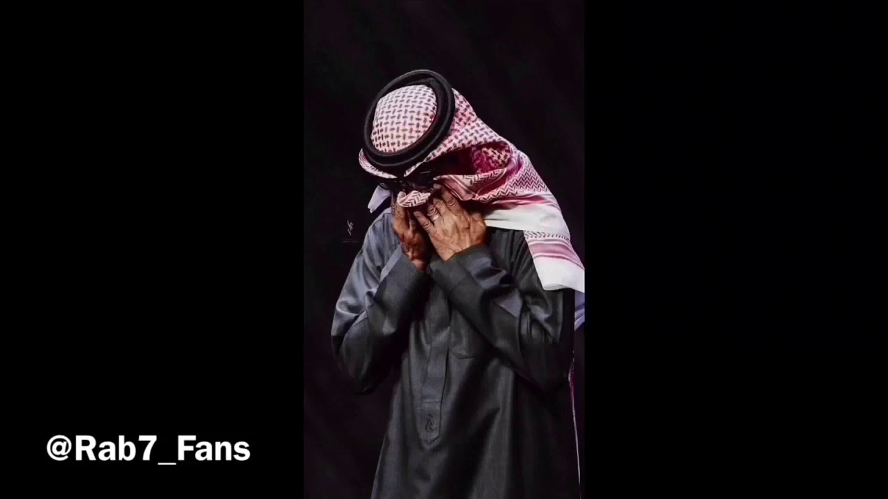 الصراحة 