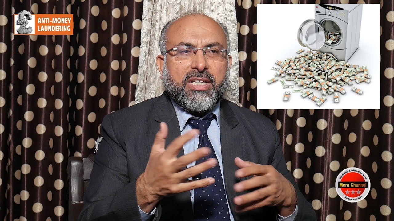 Risk based approach in Anti Money Laundering (AML) | Mera Channel | merachannel
